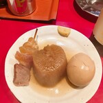 八起 - 