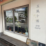 510cafe - 