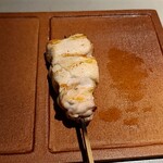 Yakitori Seri - 