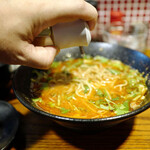 中華食堂　月ノ光 - 