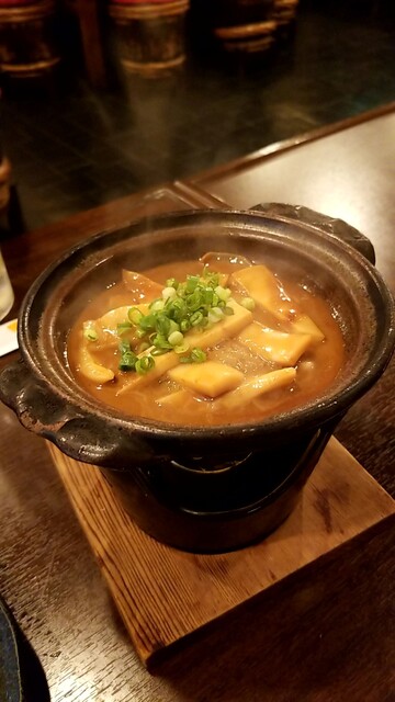 Toto Ya Oozeki Kanda Ten photo 3