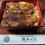 Tokuemon - 