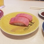 Kaitenzushi Aburi Hyakkan - 