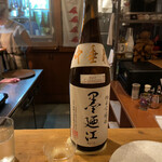 SAKE BAR オトナリ - 墨廼江