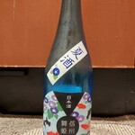 舞姫 - 