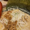 麺場 田所商店  イオンモール八千代緑が丘店
