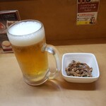 Izakaya Marufuku - 