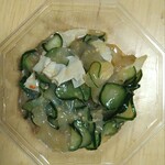 梅の花 - 料理写真: