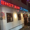 Shot Bar ZORBA - 
