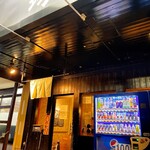 ラーメン 坊也哲 - 