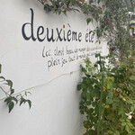 deuxieme ete - 