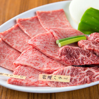 Carefully selected! Domestic wagyu beef, A4 grade or higher available!