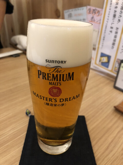 分 えんや - 長町一丁目（居酒屋）の写真