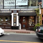 パティスリー・パリセヴェイユ - 