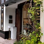 パティスリー・パリセヴェイユ - 