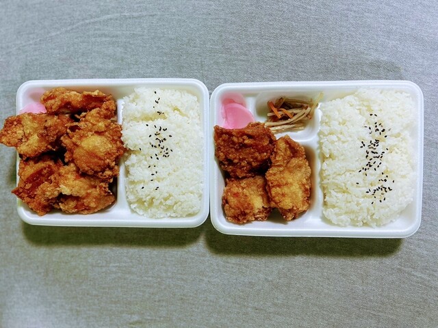 Kara Suke Kita Nagoya Shigasho Ten photo 4