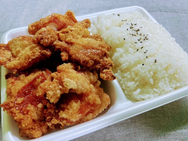 Kara Suke Kita Nagoya Shigasho Ten photo 3