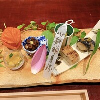 割烹 西むら - 