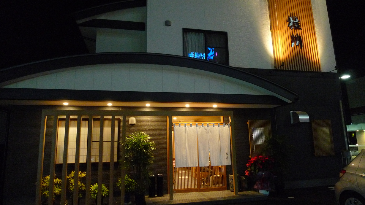 桂川 name=