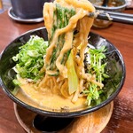 Paitan Ramen Kyatoru Takajou - 