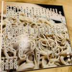 真そば 尾崎庵 - 