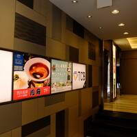 四川名菜 川府 - ここ上ってくの、ちょっと勇気いった