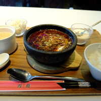 四川名菜 川府 - おれと兄貴の石鍋