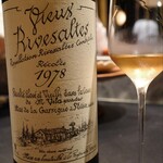 西麻布 焼肉 X - 