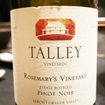 西麻布 焼肉 X - 