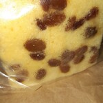 サニーフーズ大徳 - 台湾カステラ(底面)