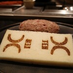 西麻布 焼肉 X - 