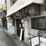 らーめん弥七 - 