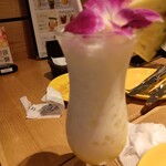 ALOHA TABLE - 