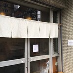 人類みな麺類 - 