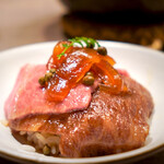 USHIGORO S. - 至高の牛丼