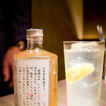 USHIGORO S. - リアルレモンサワー