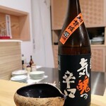 日本ばし さく間 - 