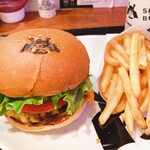 SHOGUN BURGER - 