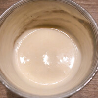 USHIGORO S. NISHIAZABU - 