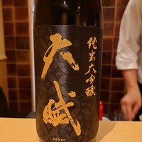 焼鳥 ひら野 - 乾杯酒