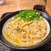 うどん 丸香