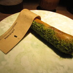 yokoyama - 鰻の春巻き 海苔 つるむらさき パン粉