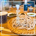 五島列島製麺所 - 