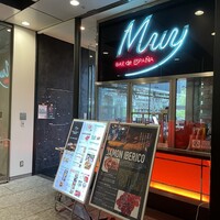 バル デ エスパーニャ ムイ 東京店 - 外観