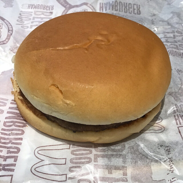 McDonald's Musashi Koyama Ten photo 5