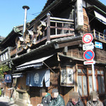 土手の伊勢屋 - 