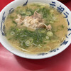 元祖ラーメン長浜家