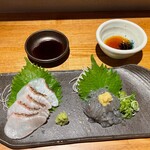 イザカヤSAKETORA - 愛媛 真鯛炙り・熱海 生しらす