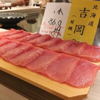 島津 - 