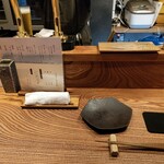 やき鳥 卍郎 - セッティング